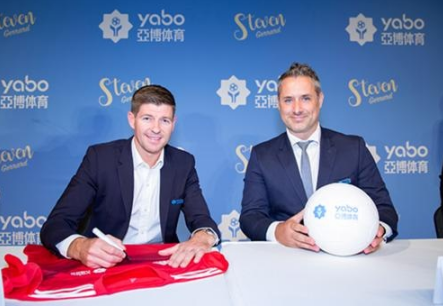 尊龙凯时体育成为曼联的官方博彩合作伙伴！